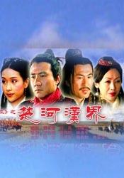 我弟弟有女朋友了